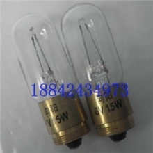 向阳6V15W30W细螺纹灯泡金相高倍显微镜灯泡