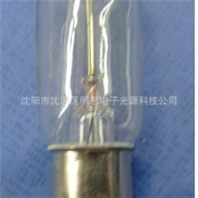 向阳6V30W卡口球形仪器灯泡郑州西安