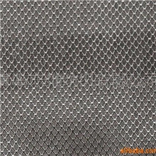 供应防辐射镀银电磁屏蔽织物