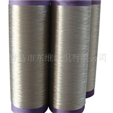 常年供应规格70D24F银纤维镀银导电长丝
