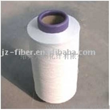 阳离子可染超细纤维FDY（150D288F)