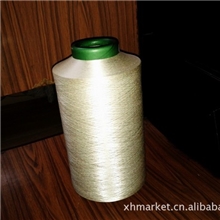 阳离子可染超细纤维FDY（300D576F)