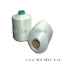 阳离子可染超细纤维FDY（75D144F）