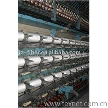 阳离子可染超细纤维FDY（40D36F)