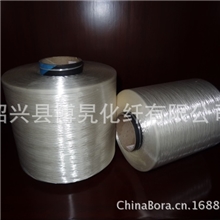 环保材料粘胶长丝人造丝有光连续纺120D厂家直销现货供应