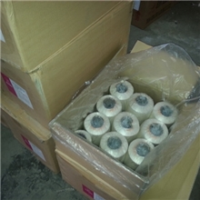 长期供应粘胶长丝、人造丝