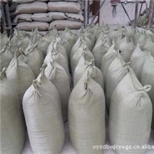 玻化微珠保温砂浆