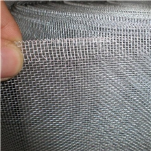 供应防火阻燃防盗防偷网防腐的防蚊窗纱网不锈钢窗纱铝窗纱网