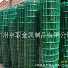 【建筑工程用网】波浪荷兰网铁路公路护栏网厂区护栏