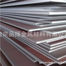 特种钢板中厚板内蒙古包钢