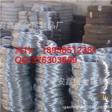 铠装线缆低碳钢丝热镀锌国标低碳钢丝冷拔镀锌钢丝
