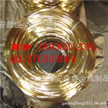 金黄色镀铜丝金属丝镀铜便宜的黄铜丝厂