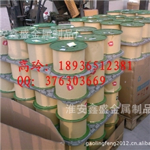 镀铜钢丝生产厂家，供应胶管厂用镀铜钢丝