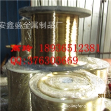 江苏波纹镀铜钢丝厂高强度黄铜钢丝黄铜丝厂