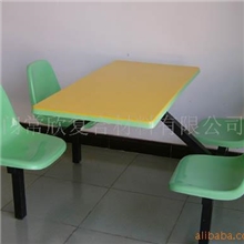 供应玻璃钢快餐桌椅