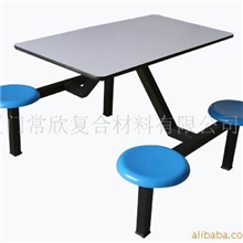 供应玻璃钢快餐桌椅/椅