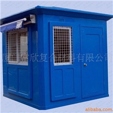 供应玻璃钢保安亭、治安岗亭、玻璃