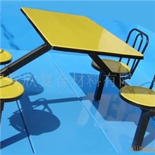 供应餐桌椅四人位餐桌椅玻璃钢餐桌椅快餐桌椅