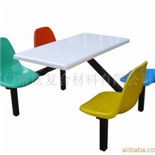 供应可折叠铁架.餐桌铁架.玻璃钢餐桌椅,快餐桌