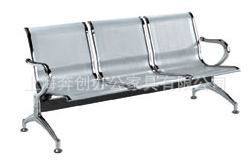 全金属座椅：ST-010等候椅连排形状椅面镂空