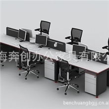 六人位办公屏风桌附带活动柜板式组合办公桌时尚简约