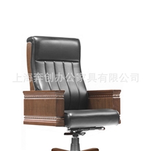 办公椅实体体验馆、上海地区大班椅、职员椅、网布椅一站式采购