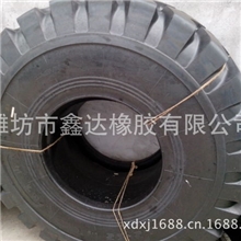 50装载机工程机械轮胎23.5-25贵山轮胎