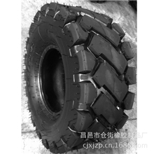 昌邑市仓街橡胶制品厂供应工程机械轮胎20.5-16工程胎