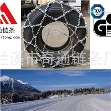 TNP网状防滑链【外贸精品】出口中东网状带BAR合金钢防滑链