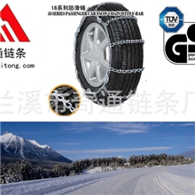 18系列防滑链【热销中东带V-BAR防滑链】耐磨带V型钉子沙漠防滑链