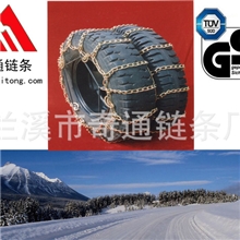 42系列防滑链【厂家直销品牌保证】耐磨热处理双排汽车防滑链