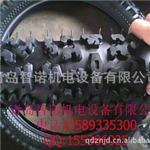 专业生产优质摩托车外胎、内胎