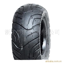 供应电动车130/50-10轮胎