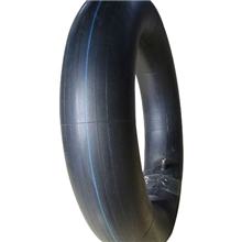 4.50-12三轮摩托车内胎