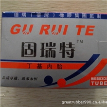 供应摩托车内胎130/90-5