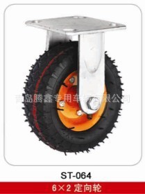 供应6&times;2350-4转向轮充气轮PU发泡轮手推车轮胎