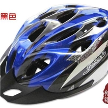 JSZ运动头盔山地公路自行车安全帽骑行装备超轻高性价比多色可选