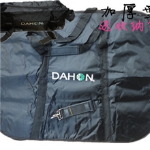 14寸16寸20寸大行装车包加厚DAHON折叠车装车袋整车包送收纳袋