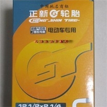 正新轮胎电动车自行车内胎童车折叠车内胎12寸弯嘴12*1/2-21/4