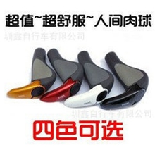 人间肉球ERGONGC2L人体工学锁死山地车自行车把套牛角组彩色