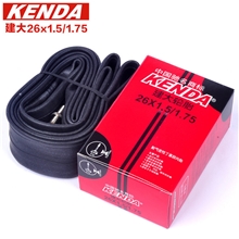 建大KENDA26*1.5/1.75美嘴AV内胎轮胎轮胎批发
