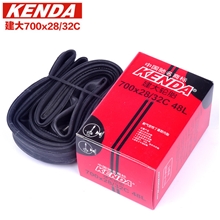 建大KENDA700*28/32C法嘴FV48内胎