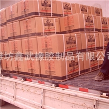 板车内胎批发大量供货价格低质量好