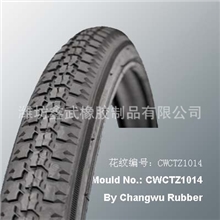 供应自行车轮胎28x11/2