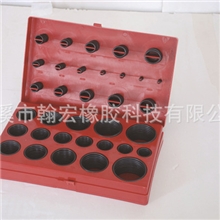 厂家供应高品质O型圈修理盒8B红盒子419PCS盒装橡胶圈