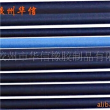 耐高温硅胶制品耐温300摄氏度