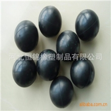 橡胶球【专业加工生产13754583111】