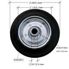 厂家供应优质200/50-100实心轮(图)