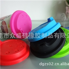 专业生产硅胶杯盖陶瓷杯盖玻璃杯盖保温杯盖