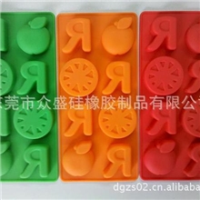 供应冰格冰模硅胶冰模水果冰格硅胶冰格冰格批发